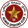 Nejmeh Club